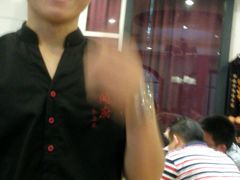 android_upload_pic-闫府私房菜(经四路万达店)