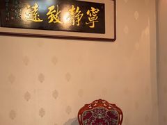 -悦真雅院·四合院·清真私房菜(雍和宫店)
