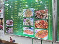 -老回回烩面馆(左家庄店)