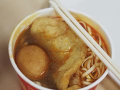 -江三王记牛杂馆(总店)