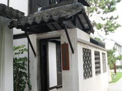 -陈云纪念馆