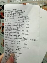 -哈姆雷斯(王府井百货大楼店)