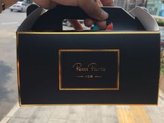 -PETIT PARIS 小巴黎(凯德1818店)