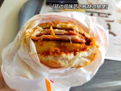 -麦当劳(仙林亚东城得来速店)
