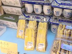 -祥禾饽饽铺·中式糕点(北京来福士店)