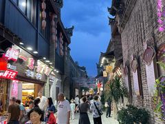 -东西巷