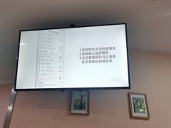 -济南艾玛体检中心