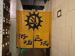 -逃脱反斗城沉浸剧情密室(北京路店)