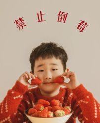 -菲啦城堡高端儿童摄影会所(武夷商业城店)