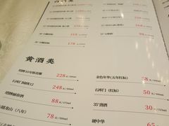 -金米箩大酒店(五角场店)