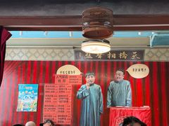 -老天桥酱肉烧饼夹肘子(天桥店)