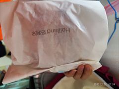 -好利来(十里河店)