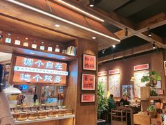 -巴卤社老火锅(财富店)