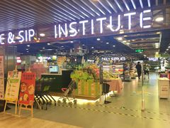 -G-Super 绿地优选(徐汇绿地缤纷城店)