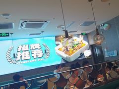 -半天妖烤鱼(大兴大悦春风里店)