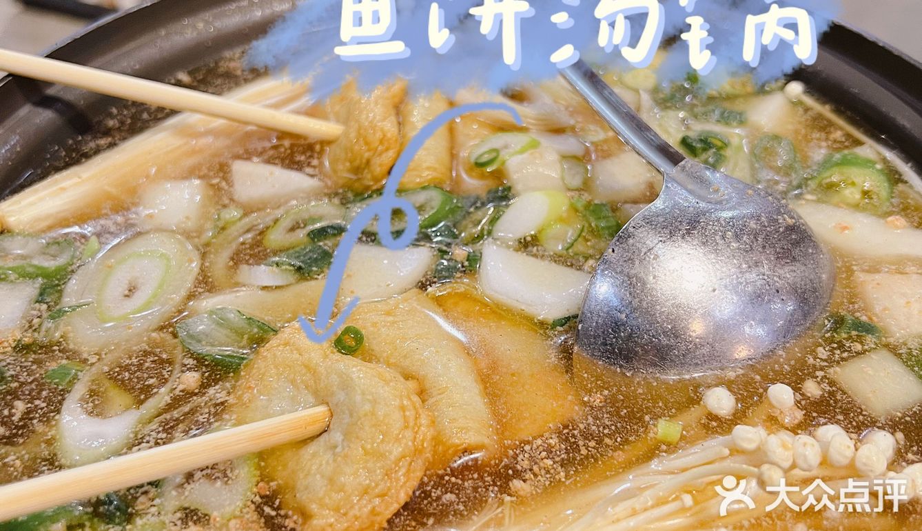[惊叹]这家韩料店，一种食材就吸引无数人探店[馋]