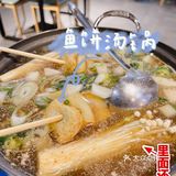 [惊叹]这家韩料店，一种食材就吸引无数人探店[馋]