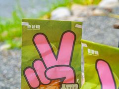 -爸爸糖吐司面包(北京崇文门店)