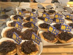 -味多美蛋糕(西安门店)