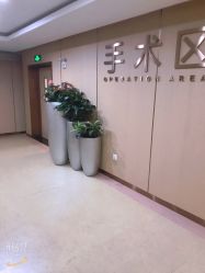 -南京康美美容医院·旗舰店
