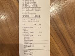 -必胜客(嘉兴八佰伴店)