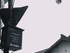 -素勤饮食店(城头巷店)