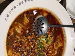 -叶派龙虾•招牌香辣蟹·海鲜(中海国际店)