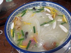 -香麒园·过桥米线·南湖雅宴