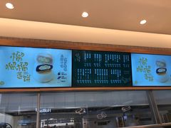 -泸溪河桃酥(欧尚店)