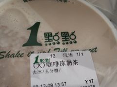 -1点点(长龙地铁店)