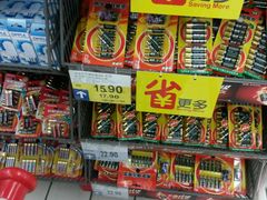 -家乐福(八宝街店)