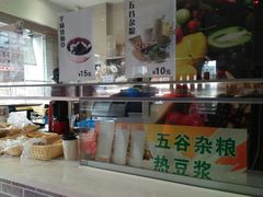 -味中味(东街店)