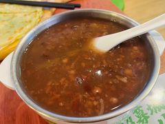 红豆薏米粥-甲乙饼·手工牛肉饼(金地广场店)