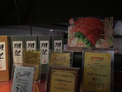 -九州酒场ひこぞう(1号店)