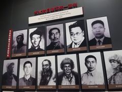 -沈阳“九·一八”历史博物馆