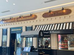 -天河城购物中心