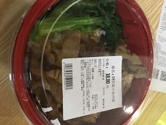 -blt精品超市(高德置地冬广场店)