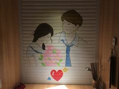 -班花麻辣烫(南京概念店)