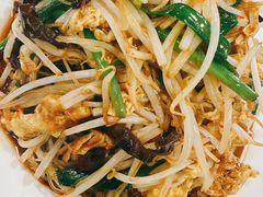 -沣元春饼馆(幸福巷店)