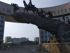 -国家动漫园