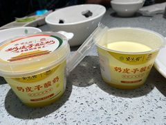 -紫光园烤鸭(前门大栅栏店)