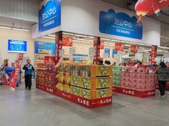 -麦德龙(郑东店)