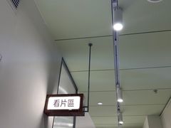 -海马体家庭照相馆(广州正佳广场店)