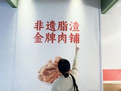 -沈阳铁西万象汇