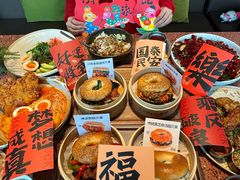 -La Terre乐田(万象城店)