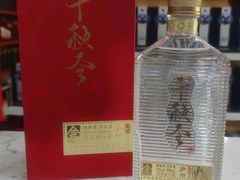 -老码头黑皮肘子锅包肉(赣水路店)