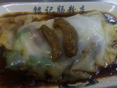 android_upload_pic-银记肠粉(文昌北路店)