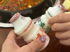 -黔有有贵州酸汤夺夺粉火锅(五味十字店)