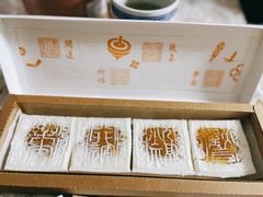 -阮大兴糕团(日月光中心店)
