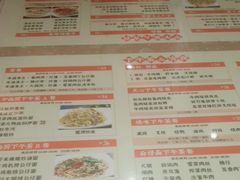-鸿运茶餐厅(皇岗店)